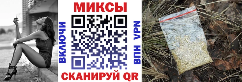 БУТИРАТ 1.4BDO  Купить где  Малоярославец 