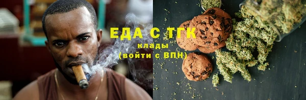 прущий лед Каменногорск