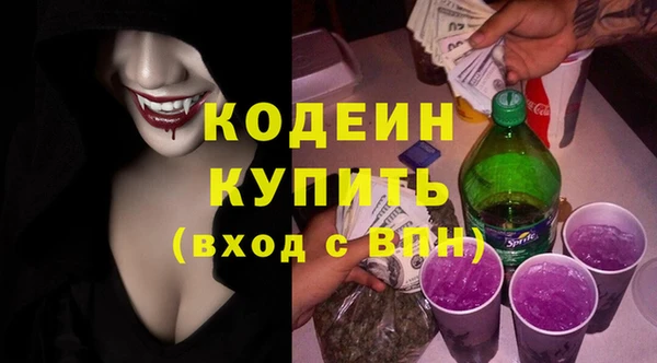 spice Каменск-Шахтинский