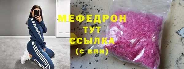 spice Каменск-Шахтинский