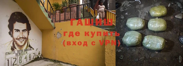 прущий лед Каменногорск