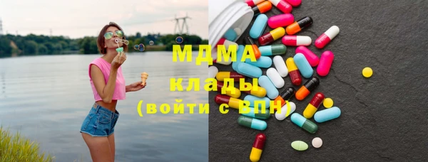 прущий лед Каменногорск