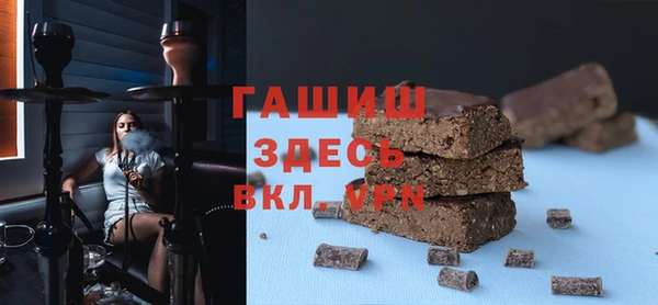 spice Каменка
