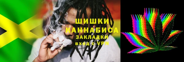 spice Каменск-Шахтинский