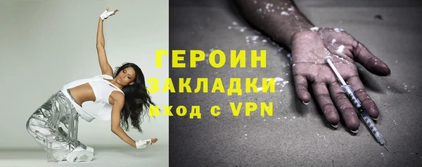 прущий лед Каменногорск