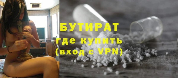 spice Каменка