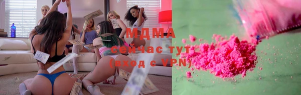 spice Каменка