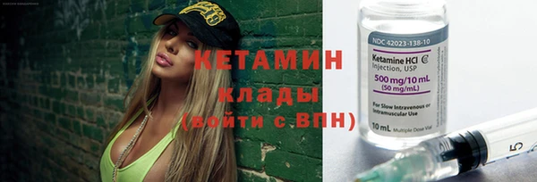spice Каменка