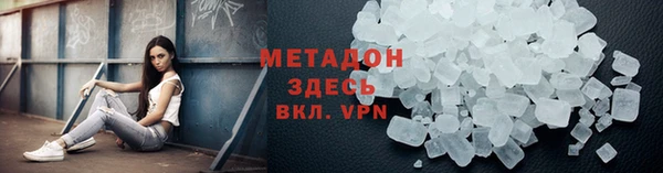прущий лед Каменногорск