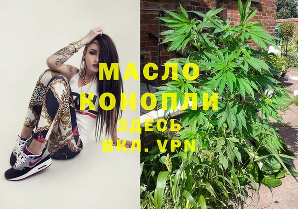 прущий лед Каменногорск