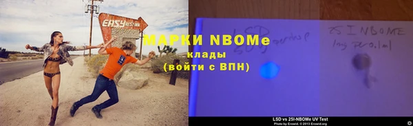 spice Каменка