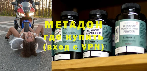 прущий лед Каменногорск