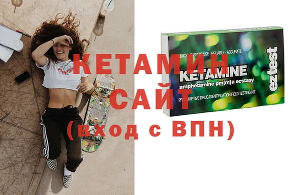 spice Каменка