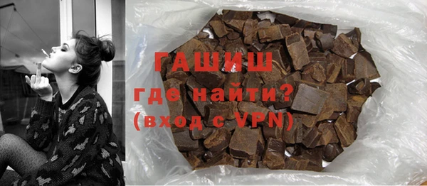 spice Каменка