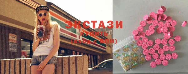 spice Каменск-Шахтинский